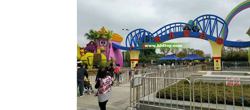 广州市儿童公园整园配套