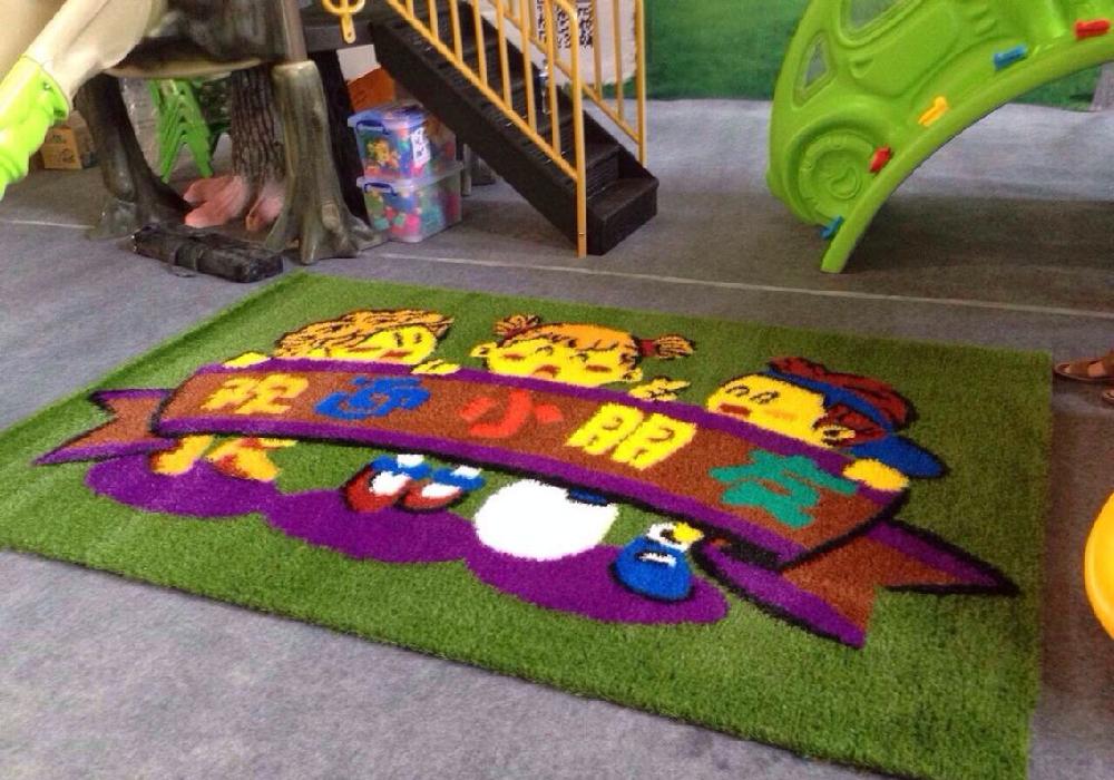 幼儿园教室地毯如何挑选？省钱又漂亮