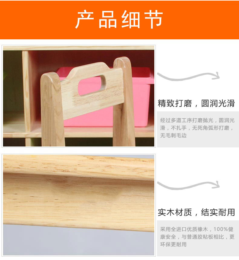 广州幼儿园实木椅子 厂家直销3